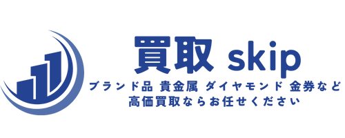 せっちゃん様　売却予約済み Secondhand Japan, LLC | ꨄ✨[ 𝔽𝕠𝕣 𝕊𝕒𝕝𝕖 ] 🎀ఌ